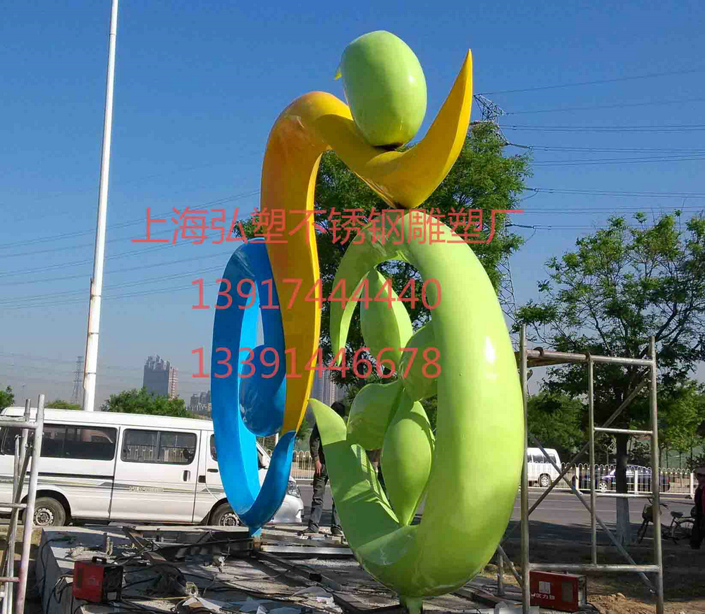 抽象不銹鋼雕塑，不銹鋼城市景觀，不銹鋼廣場雕塑G1